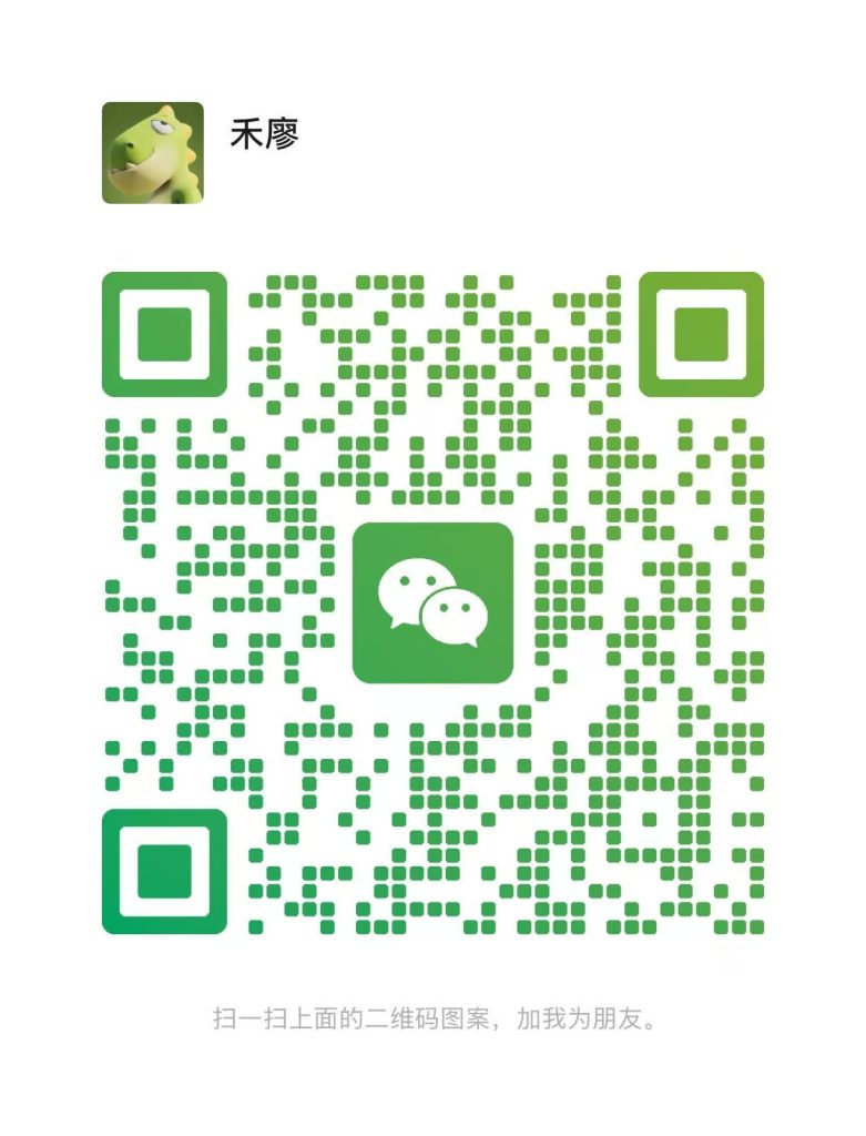 图片[2]-出现任何问题 请联系网站客服~-格斗艺术