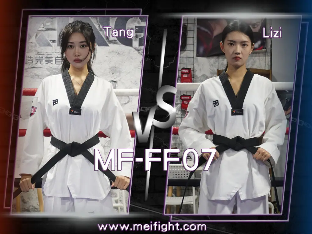 MF-FF07-Tang VS Lizi-格斗艺术