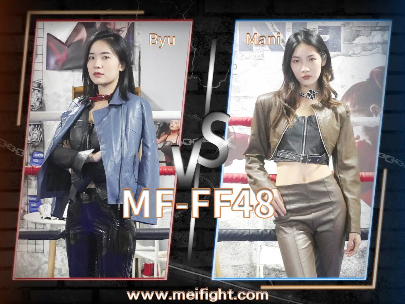 MF-FF48-Byu VS Mani-格斗艺术