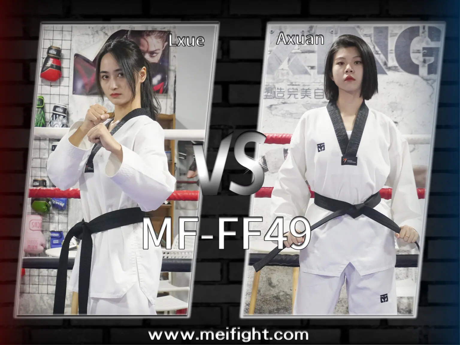 MF-FF49-Lxue VS Axuan-格斗艺术