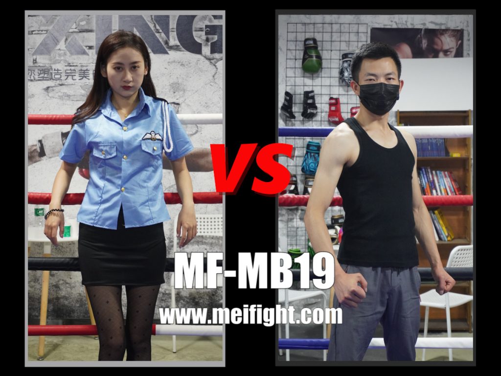 MF-MB19Xi vs C-格斗艺术