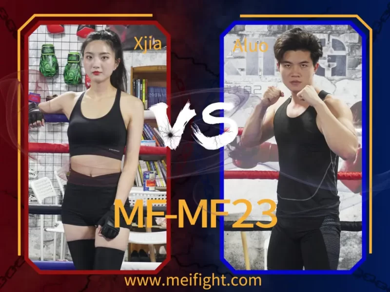 MF-MF23-Xjia VS Aluo-格斗艺术