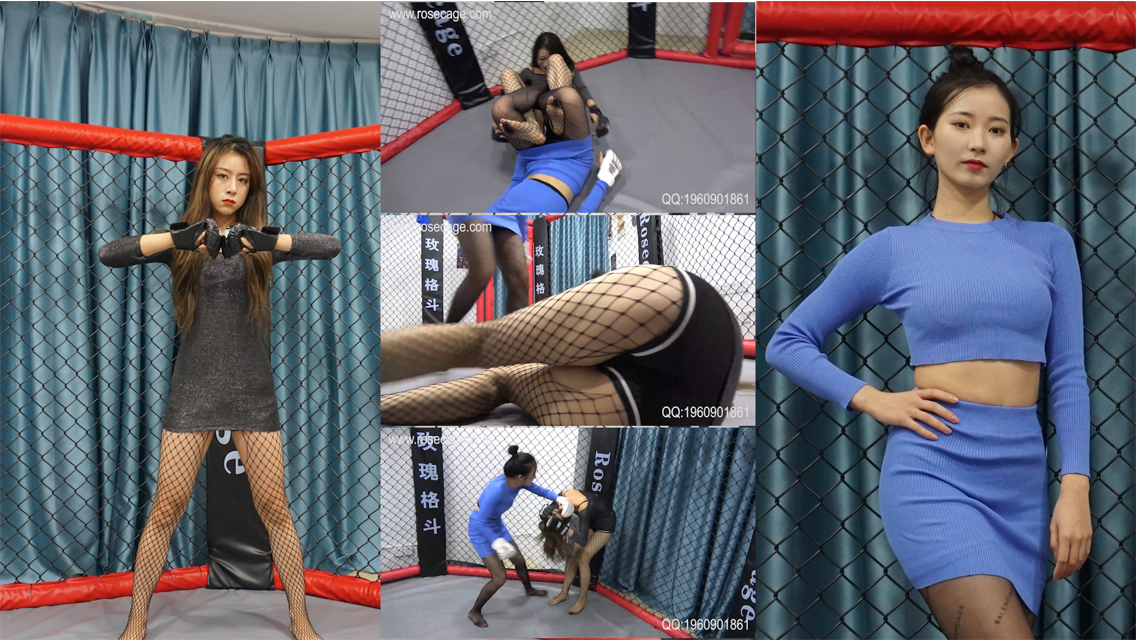 R009 anna vs xiaogu-格斗艺术