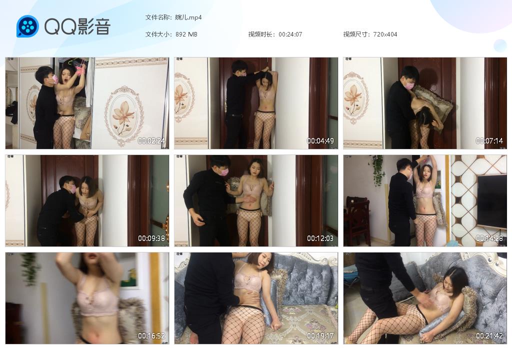 婉儿4-格斗艺术