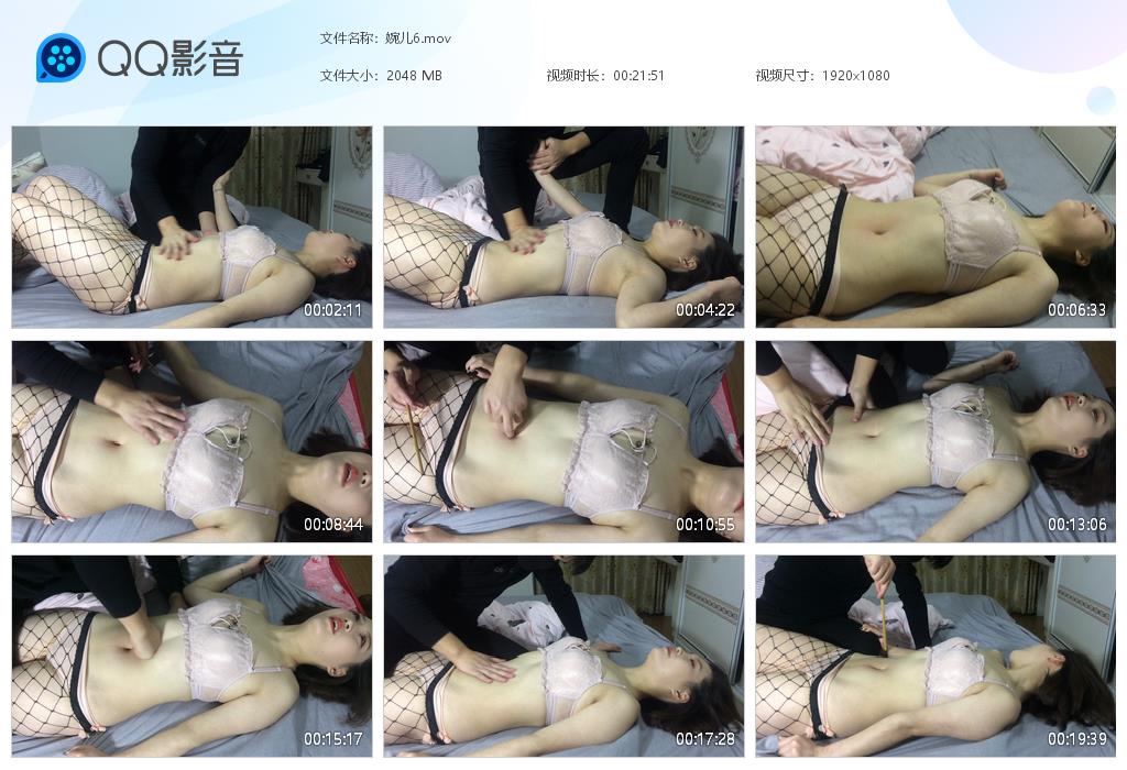 婉儿6-格斗艺术