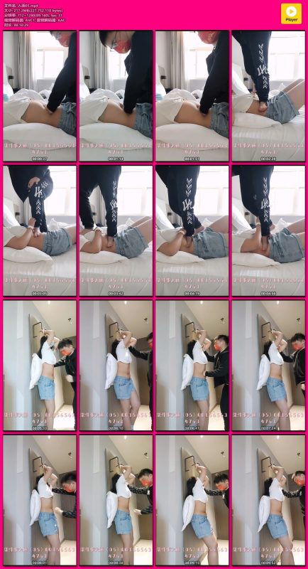 入画05-格斗艺术