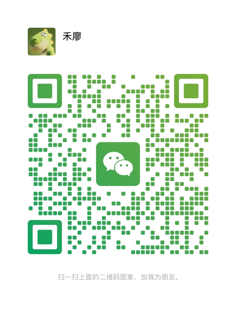 图片[3]-微信支付付款！！-格斗艺术