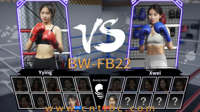 BW-FB22-Yying-VS-Xwei-格斗艺术