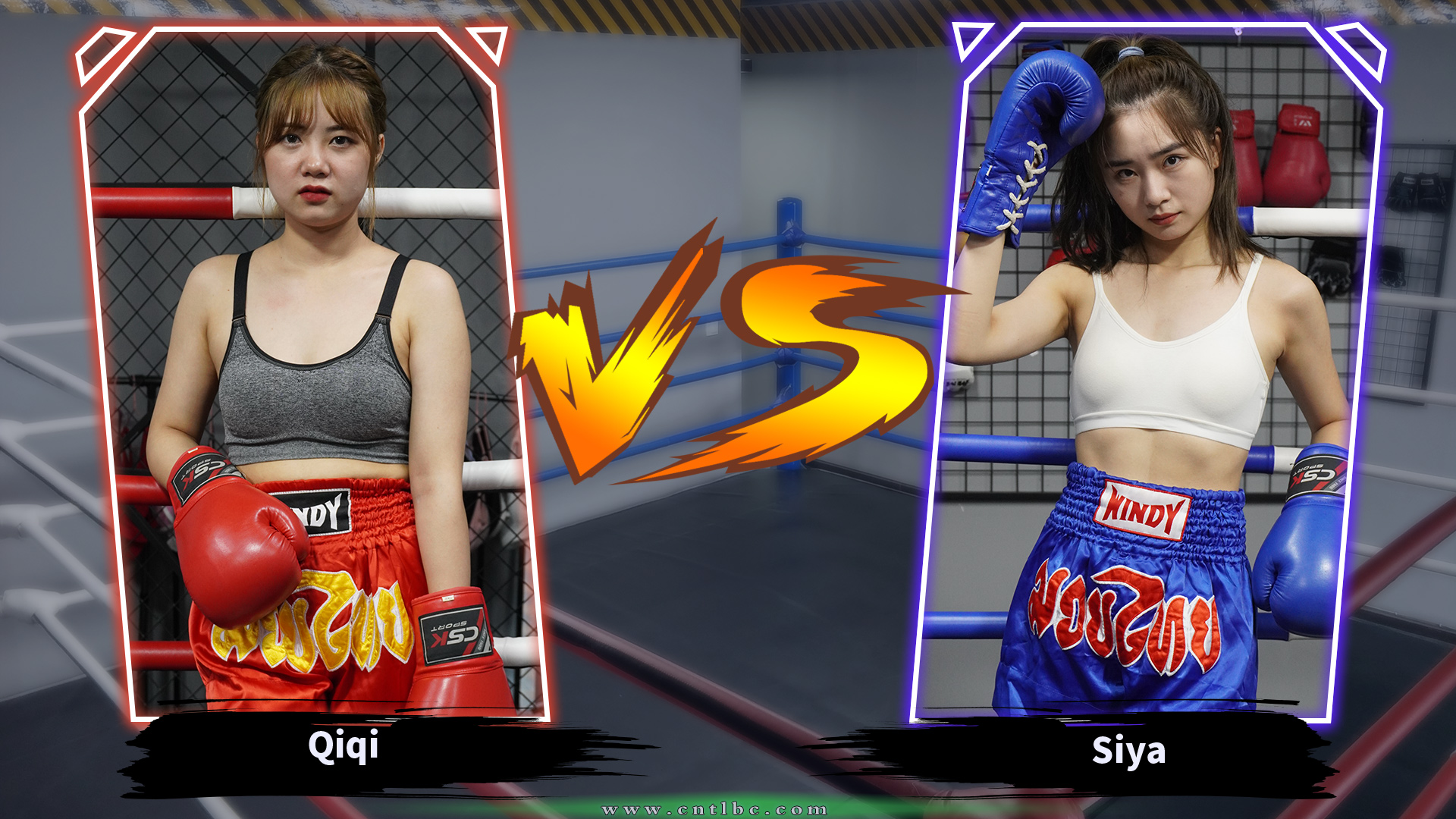 BW-FB10-Qiqi-VS-Siya-格斗艺术