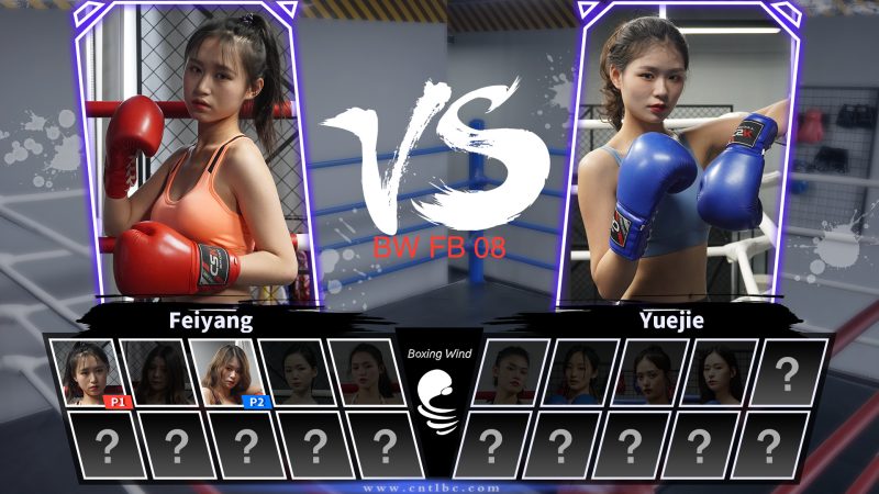 BW-FB08-Feiyang-VS-Yuejie-格斗艺术